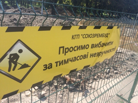 В следующем году «Приднепровский» будет не узнать – Виталий Малецкий