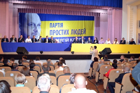 Сергій Каплін: "Ми йдемо з новою Конституцією, новою Економічною доктриною та  кодексами"