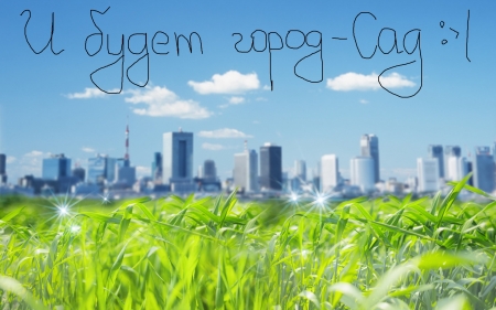 Кременчужане будут частично платить за капремонты жилья в многоэтажках Кременчужане будут частично платить за капремонты жилья в многоэтажках