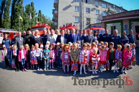 С Днём Спасателя! С Днём Спасателя!