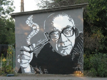 Кременчуцький художник створив графіті грузинського філософа