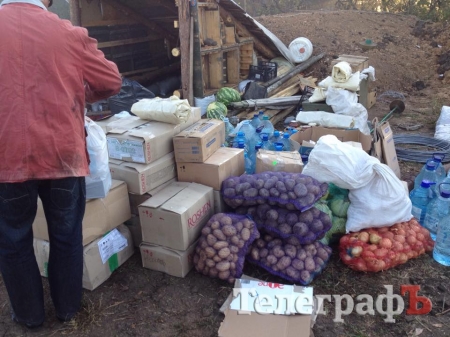 "Все частіше виникає питання: а заради чого ми тут?"