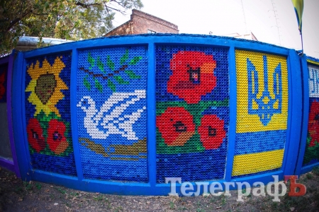 Кременчуцьку мозаїку з пластикових кришечок занесли до рекорду