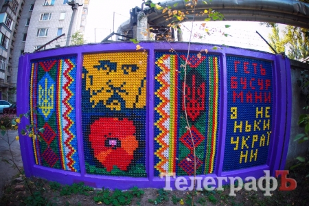 Кременчуцьку мозаїку з пластикових кришечок занесли до рекорду