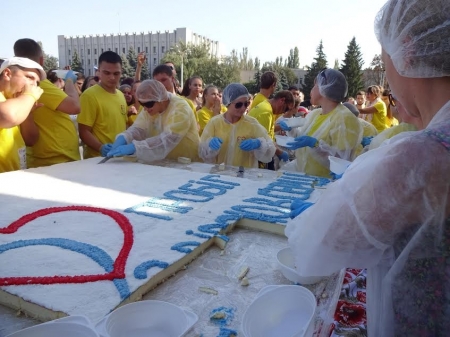 День города в Кременчуге: фоторепортаж