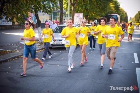 День города в Кременчуге: фоторепортаж