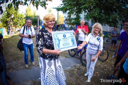 День города в Кременчуге: фоторепортаж