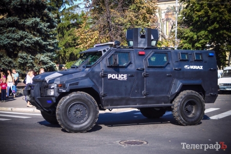 День города в Кременчуге: фоторепортаж