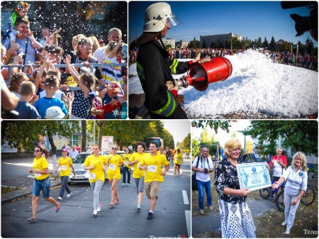 День города в Кременчуге: фоторепортаж