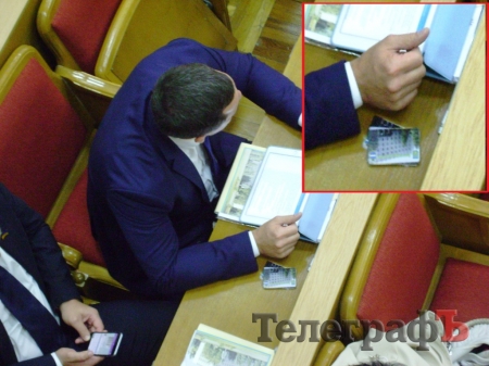 Похоже, депутат Иванян накнопкодавил...