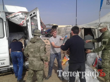 «Фуры не едут, туристы мёрзнут», – кременчужане на «продуктовой блокаде» Крыма