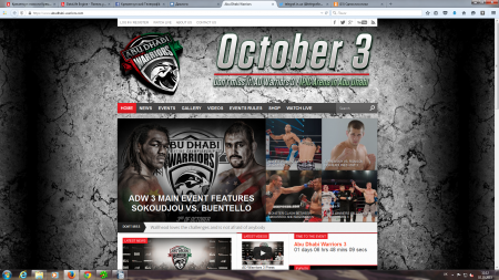 Бій боксера-кременчужанина можна буде подивитись онлайн