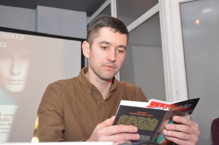 Завтра Кременчук прийматиме "крутезного" літературного гостя зі Львова