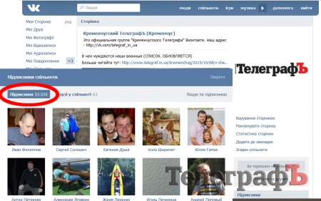 Эй, три тысячи триста тридцать третьим будешь?