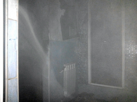 Вчера Кременчуг был "в огне"