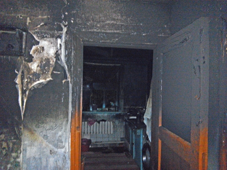 Вчера Кременчуг был "в огне"