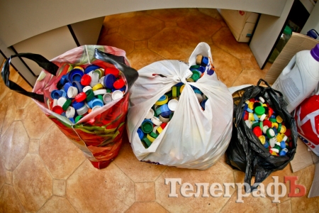 Майже тону кришечок зібрали кременчужани за три місяці