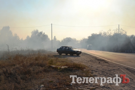 Занасыпский Шлях в дыму Занасыпский Шлях в дыму