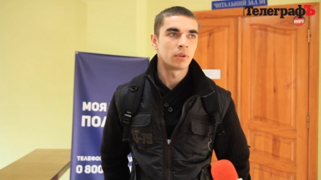 Как будущие полицейские проходят тестирование в Кременчуге