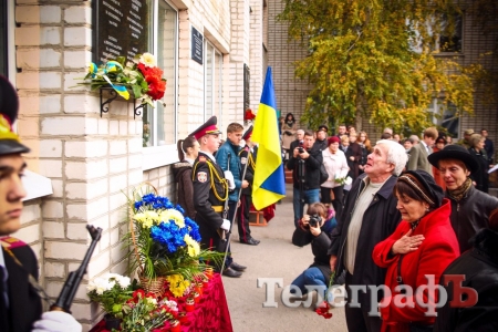 В школе №31 открыли мемориальные доски погибшим в АТО кременчужанам