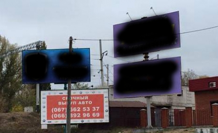 В день выборов на улицах Кременчуга продолжает висеть политическая агитация