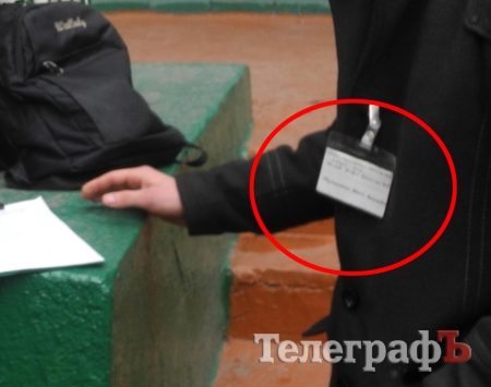 Кременчужане жалуются на «непонятных мальчиков с экзит-пола»