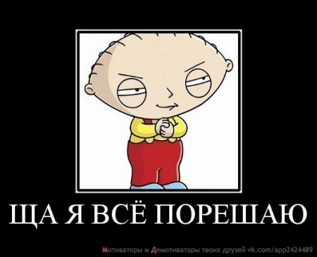 В Кременчуге мошенники стали представляться начальником налоговой