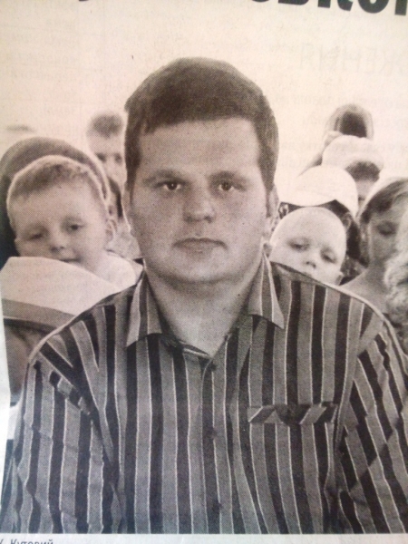 В Кременчугском районе пропал поэт-переселенец с Донбасса