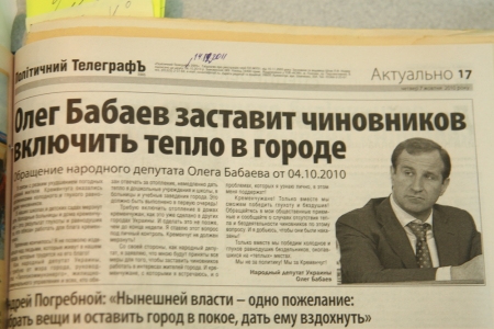 Малецький та Калашник: перемога дуплетом