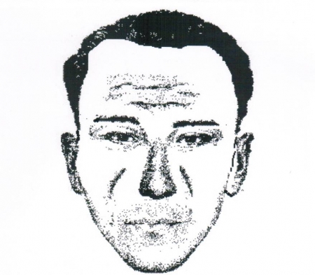 Эксперты воссоздали лицо человека, труп которого нашли на дороге под Кременчугом Эксперты воссоздали лицо человека, труп которого нашли на дороге под Кременчугом