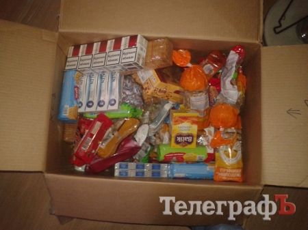 Резина от неизвестного человека, ласточка в строю, львовяне со сладким "Приветом"