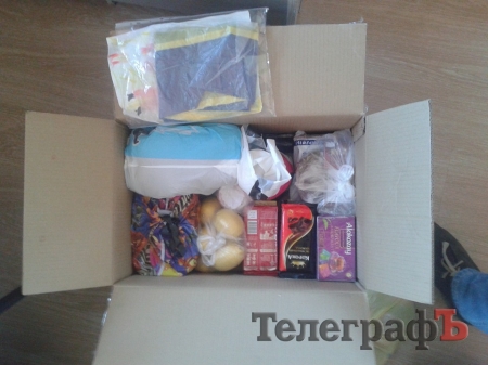 Резина от неизвестного человека, ласточка в строю, львовяне со сладким "Приветом"