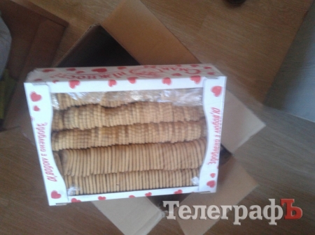 Резина от неизвестного человека, ласточка в строю, львовяне со сладким "Приветом"