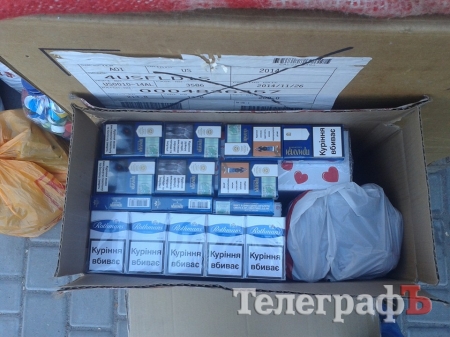 Резина от неизвестного человека, ласточка в строю, львовяне со сладким "Приветом"