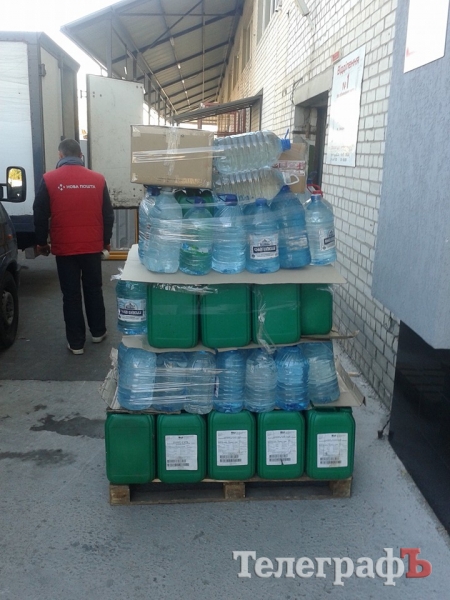 Резина от неизвестного человека, ласточка в строю, львовяне со сладким "Приветом"