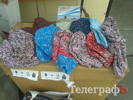 Лашки спешат на помощь Лашки спешат на помощь