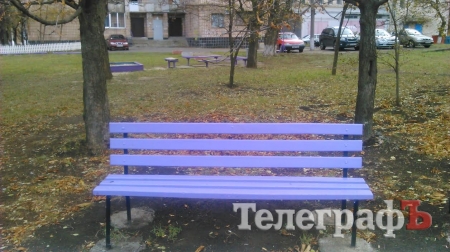 Фиолетовые лавочки "мигрировали" в Краматорск