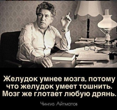 На telegraf.in.ua наступают Два Дня Тишины