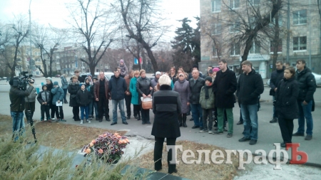 В Кременчуге почтили память погибших во время теракта в Париже