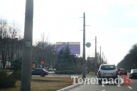 В трех районах Кременчуга осталась "порча"