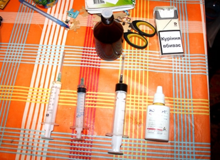 У кременчужанки в квартире правоохранители нашли опий на 12 тыс грн