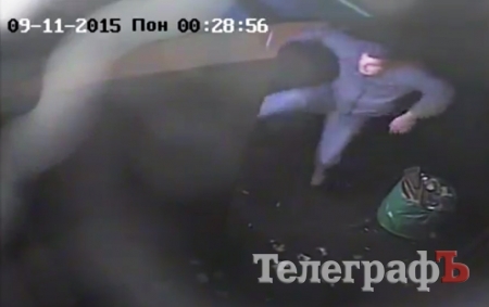 Приколы нашего городка: В Кременчуге кофе-автомат отбился от вандала