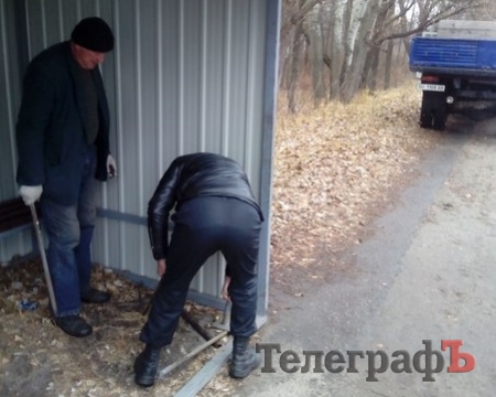 «Украденная» в Кременчуге остановка нашлась