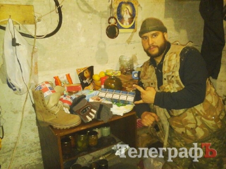 "Заїхали за ковбасятиною"