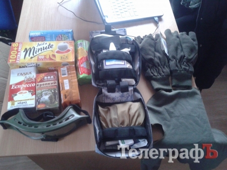 "Заїхали за ковбасятиною"