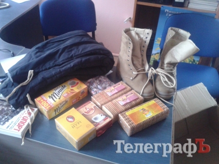 "Заїхали за ковбасятиною"