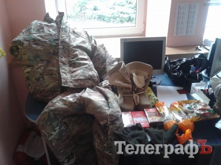 "Заїхали за ковбасятиною"