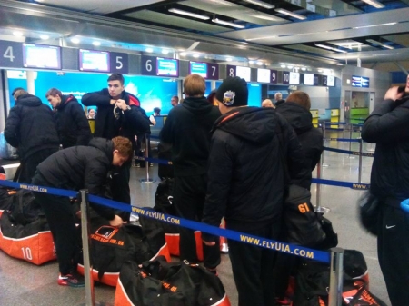 Пряма трансляція матчу "Кременчук" - "Шахтар" у Континентальному Кубку