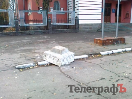 Очередная задача для суперчиновника!