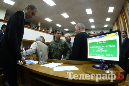 Реалити-шоу: голосование на сессии Кременчугского горсовета за вице-мэров и состав исполкома